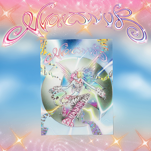 비비업 (VVUP) - VVON