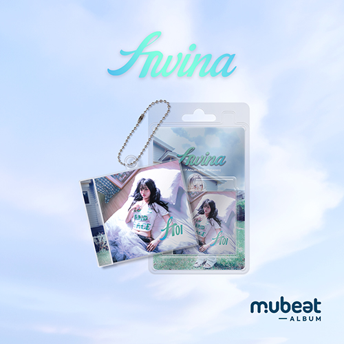 휘나(Hwina) - EP [사이(In Between)] (Mubeat album ver.)