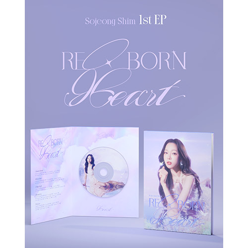 심소정 - 1st EP [REBORN HEARTS]