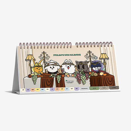 투모로우바이투게더 (TXT) - PPULBATU 2026 CALENDAR