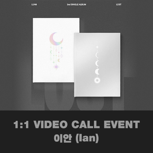 [이안][12/7 영상통화] 루네이트 (LUN8) - 2nd SINGLE ALBUM [LOST] (DAY Ver. / LIGHT Ver.) (META)