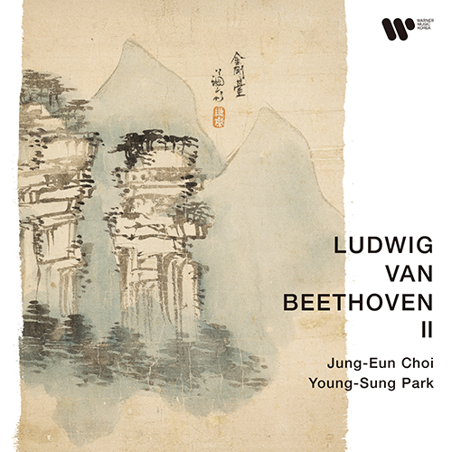 최정은(Jung-Eun Choi), 박영성(Young-Sung Park) - LUDWIG VAN BEETHOVEN II