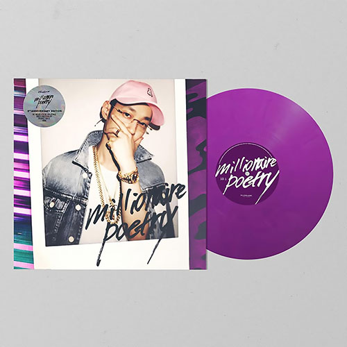 The Quiett (더콰이엇) - Millionaire Poetry (5th Anniversary) (LP)