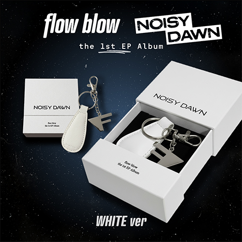 flow blow (플로우 블로우) - 1st EP Album [NOISY DAWN] (White ver.)