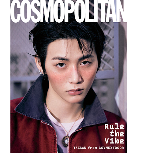 COSMOPOLITAN 코스모폴리탄 B형 : 1월 [2026] 표지 : 보이넥스트도어 태산