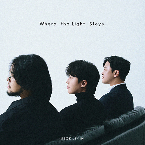 석지민트리오 - 정규1집 [Where the Light Stays]