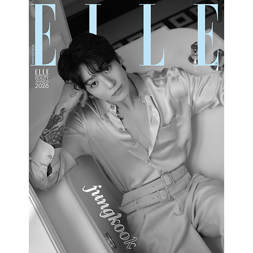 ELLE 엘르 (여성월간) 1월 [2026] 표지 A형 정국