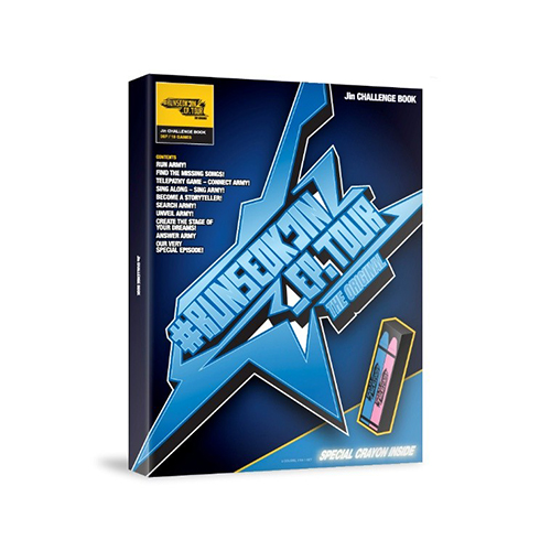 진 (Jin) - Jin CHALLENGE BOOK