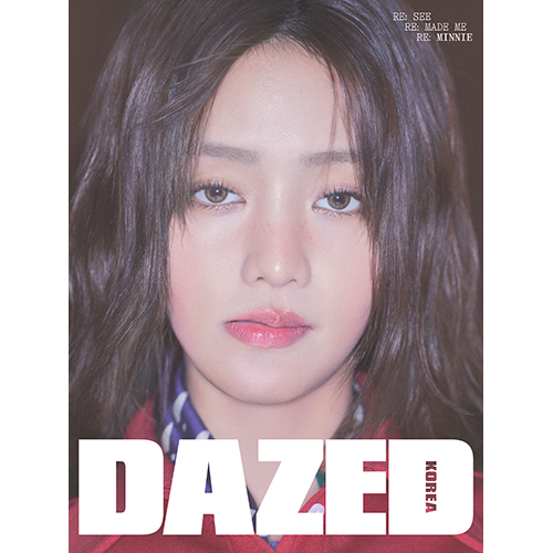 데이즈드 앤 컨퓨즈드 코리아 (Dazed & Confused Korea) 2026년 2월호 B형 표지: 민니