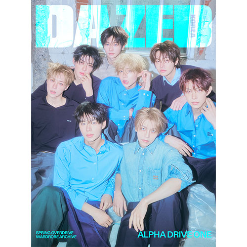 데이즈드 앤 컨퓨즈드 코리아 (Dazed & Confused Korea) 2026년 2월호 F형 표지: 알파드라이브원