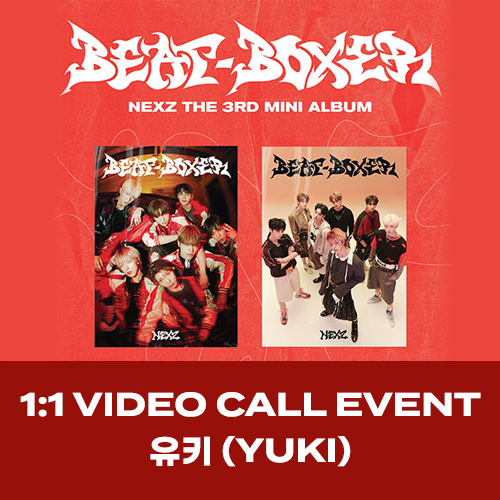 [유키][1/31 영상통화] NEXZ (넥스지) - The 3rd Mini Album [Beat-Boxer]