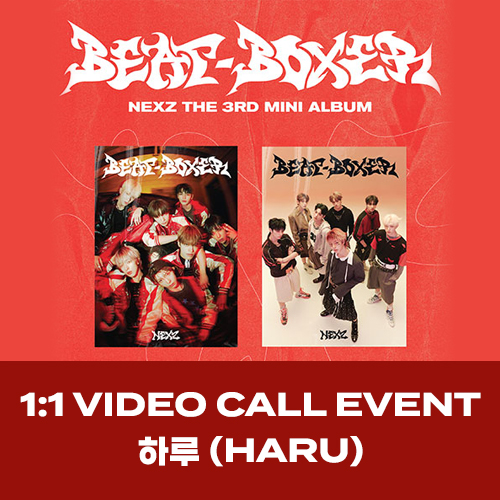 [하루][1/31 영상통화] NEXZ (넥스지) - The 3rd Mini Album [Beat-Boxer]