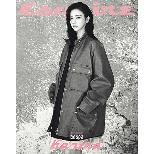 ESQUIRE 에스콰이어 26년 2월호 표지: A형 카리나