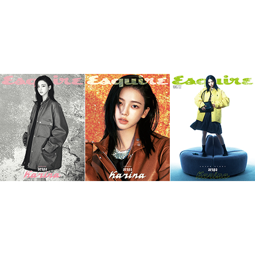 [세트/3종] ESQUIRE 에스콰이어 26년 2월호 표지: 카리나