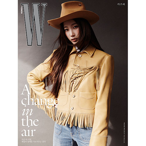 더블유 W 26년 Vol. 2 (표지 D형: 카즈하)