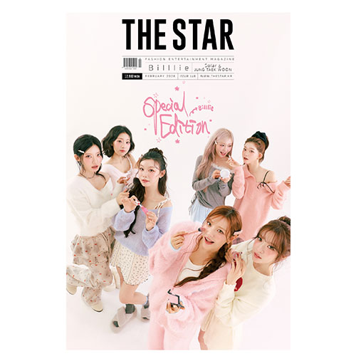 [예약특전] THE STAR 더 스타 26년 2월호 표지: B형 빌리 (Billlie)