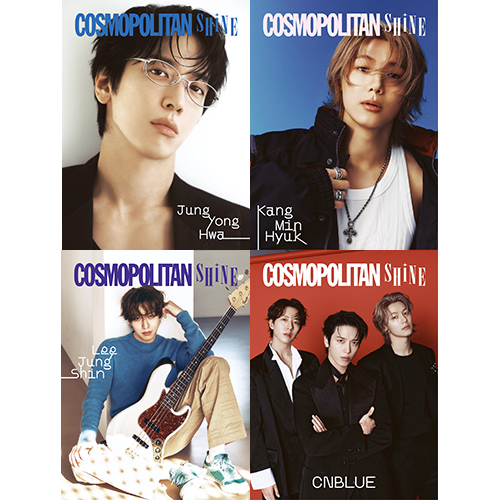 [세트/4종] COSMOPOLITAN SHINE 코스모폴리탄 샤인 : 씨엔블루