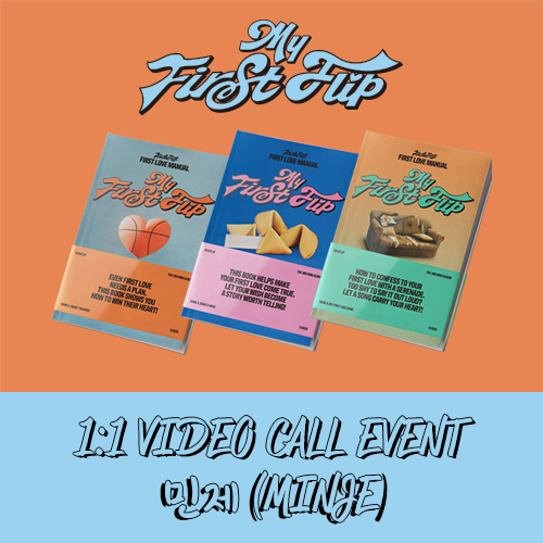 [민제][2/19 영상통화] 킥플립 (KickFlip) - My First Flip (일반반)