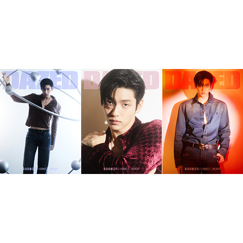 [세트/3종] 데이즈드 앤 컨퓨즈드 코리아 (Dazed & Confused Korea) 2026년 3월호 표지: 수빈