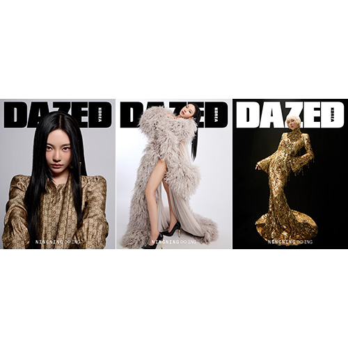 [세트/3종] 데이즈드 앤 컨퓨즈드 코리아 (Dazed & Confused Korea) 2026년 3월호 표지: 닝닝