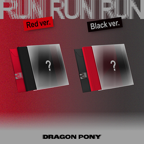 [세트/앨범2종] 드래곤포니 (Dragon Pony) - EP [RUN RUN RUN]