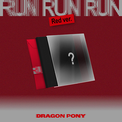 드래곤포니 (Dragon Pony) - EP [RUN RUN RUN] (RED VER.)