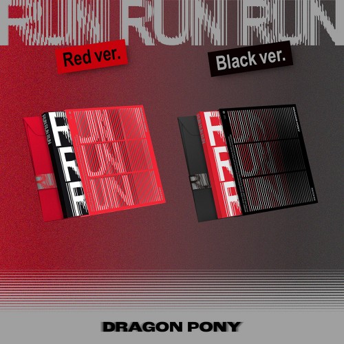 [세트/앨범2종] 드래곤포니 (Dragon Pony) - EP [RUN RUN RUN]