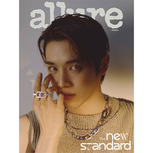 얼루어 allure 26년 3월호 (표지 C형 성찬)