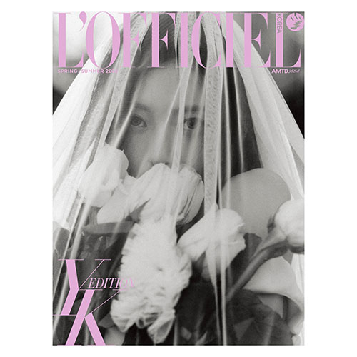 L'OFFICIEL 로피시엘 팜므 26년 SS호 (표지 : A형 있지 유나)
