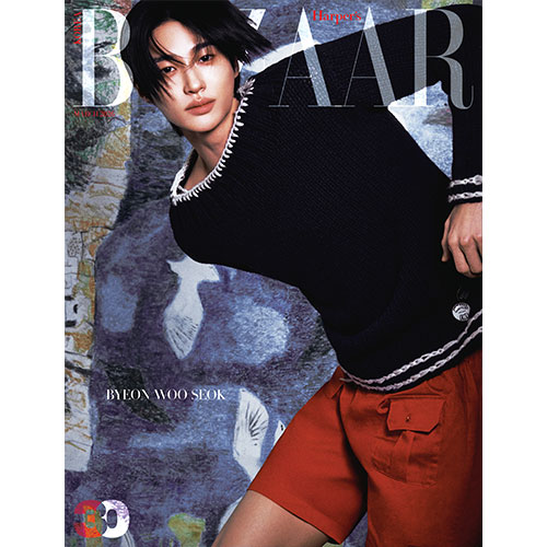 HARPER'S BAZAAR 바자 26년 3월호 표지: D형 변우석