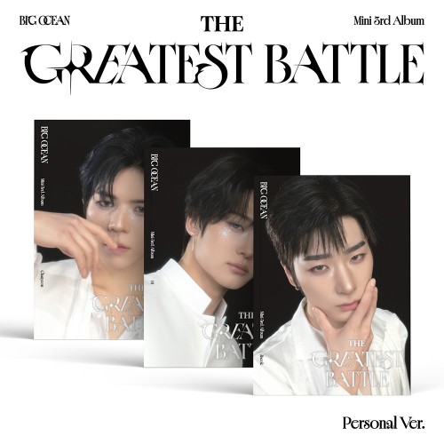 [럭키드로우] 빅오션 (Big Ocean) - 미니3집 [The Greatest Battle] (Personal Ver.)