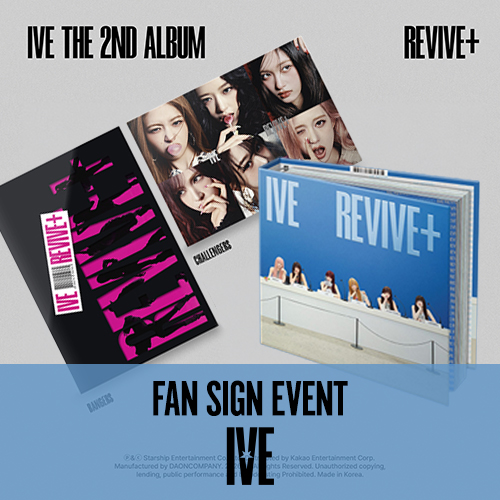 [3/15 대면 팬사인회] 아이브 (IVE) - THE 2ND ALBUM [REVIVE+] (BANGERS ver./ CHALLENGERS ver./ SPOILERS ver.)