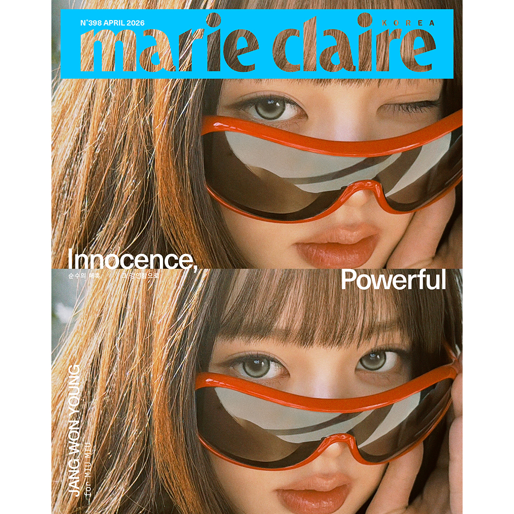 마리끌레르 (marie claire korea) 26년 4월호 (표지: C형 장원영)