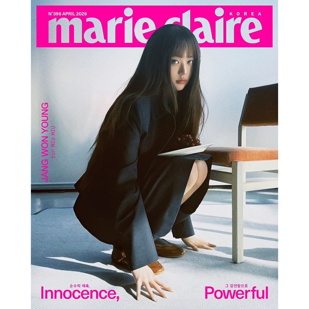 마리끌레르 (marie claire korea) 26년 4월호 (표지: B형 장원영)