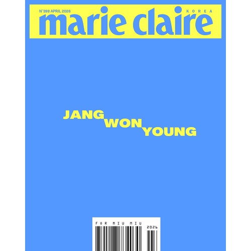 마리끌레르 (marie claire korea) 26년 4월호 (표지: A형 장원영)