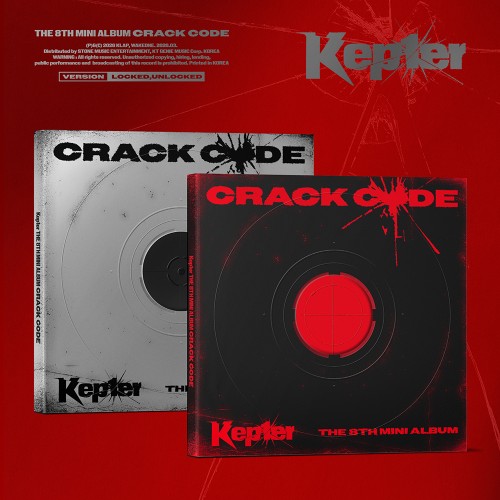 [세트/앨범2종] 케플러 (Kep1er) - THE 8TH MINI ALBUM [CRACK CODE]