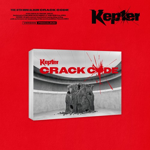 케플러 (Kep1er) - THE 8TH MINI ALBUM [CRACK CODE] (POCAALBUM ver.)
