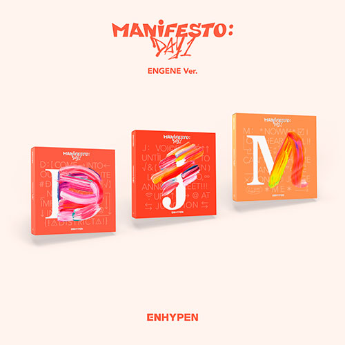 [세트/앨범3종] 엔하이픈 (ENHYPEN) - MANIFESTO : DAY 1 (ENGENE ver.)