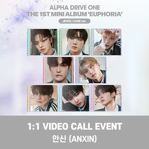 [안신][3/22 영상통화] ALPHA DRIVE ONE - THE 1ST MINI ALBUM [EUPHORIA] (JEWEL CASE ver.)