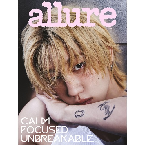 얼루어 allure 26년 4월호 (표지 A형 디에잇)