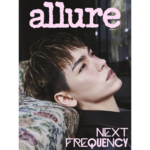 얼루어 allure 26년 4월호 (표지 B형 버논)