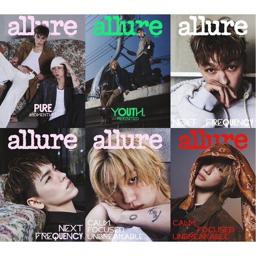 [세트/6종] 얼루어 allure 26년 4월호 (표지 버논&디에잇)