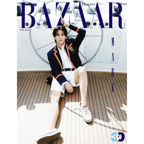 HARPER'S BAZAAR 바자 26년 4월호 표지: C형 마크