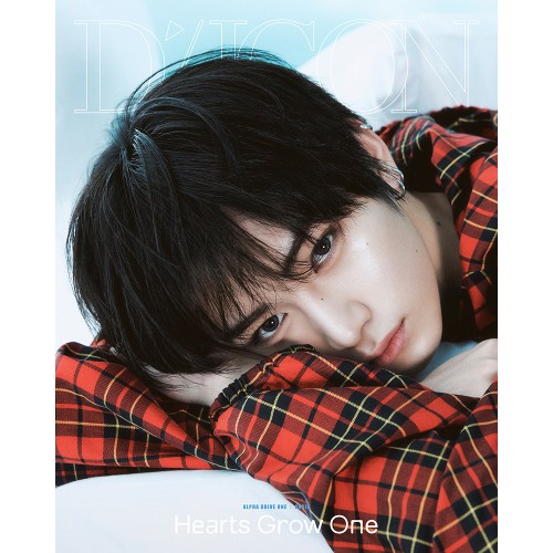 ALPHA DRIVE ONE - DICON VOLUME N°33 ALPHA DRIVE ONE : HEARTS GROW ONE (B-TYPE ANXIN)