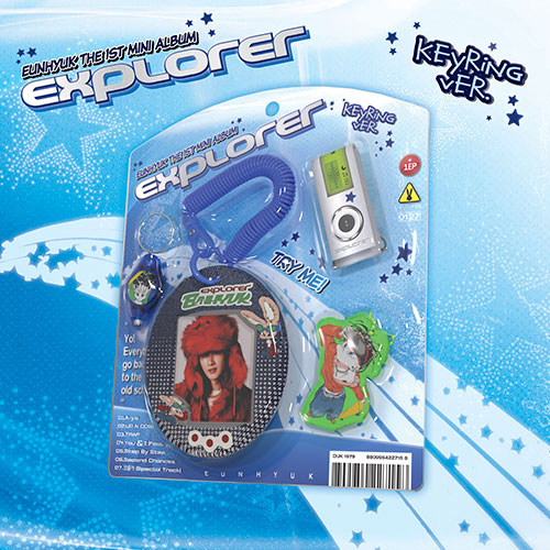 은혁 (EUNHYUK) - 미니1집 [EXPLORER] (Keyring Ver.)
