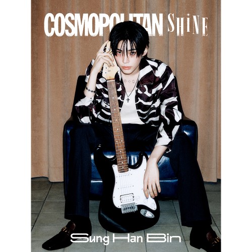 COSMOPOLITAN SHiNE 코스모폴리탄 샤인 표지: B형 성한빈