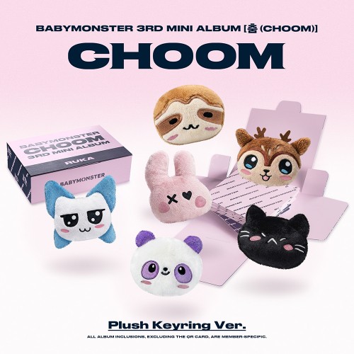 베이비몬스터 (BABYMONSTER) - 3rd MINI ALBUM [춤 (CHOOM)] Plush Keyring Ver._RUKA