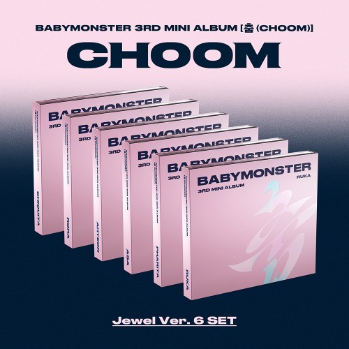 [세트/앨범6종] 베이비몬스터 (BABYMONSTER) - 3rd MINI ALBUM [춤 (CHOOM)] Jewel Ver._SET