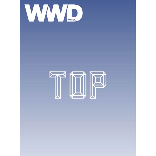 WWD 더블유더블유디 26년 5월호 표지 : TOP