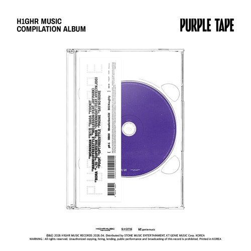 pH-1, 릴보이 (lIlBOI), Woodie Gochild, BIG Naughty (서동현) - H1GHRMUSIC Compilation [PURPLE TAPE]
